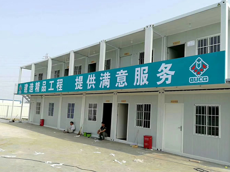 住人集裝箱活動房在日常生活中的注意事項？