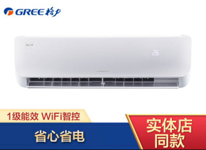 北京空調(diào)租賃,空調(diào)哪個(gè)牌子好,租空調(diào)一般多少錢(qián)一個(gè)月