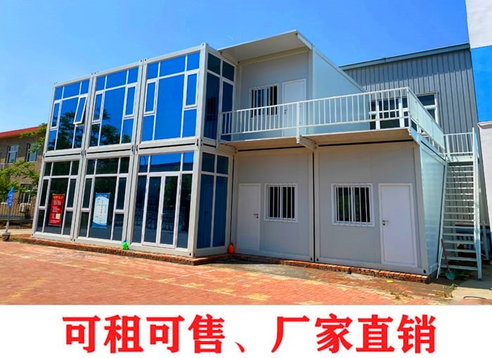 崗?fù)ぶ谱鲌髢r崗?fù)どa(chǎn)廠家,二手活動房,標(biāo)準(zhǔn)集裝箱的長寬高是多少